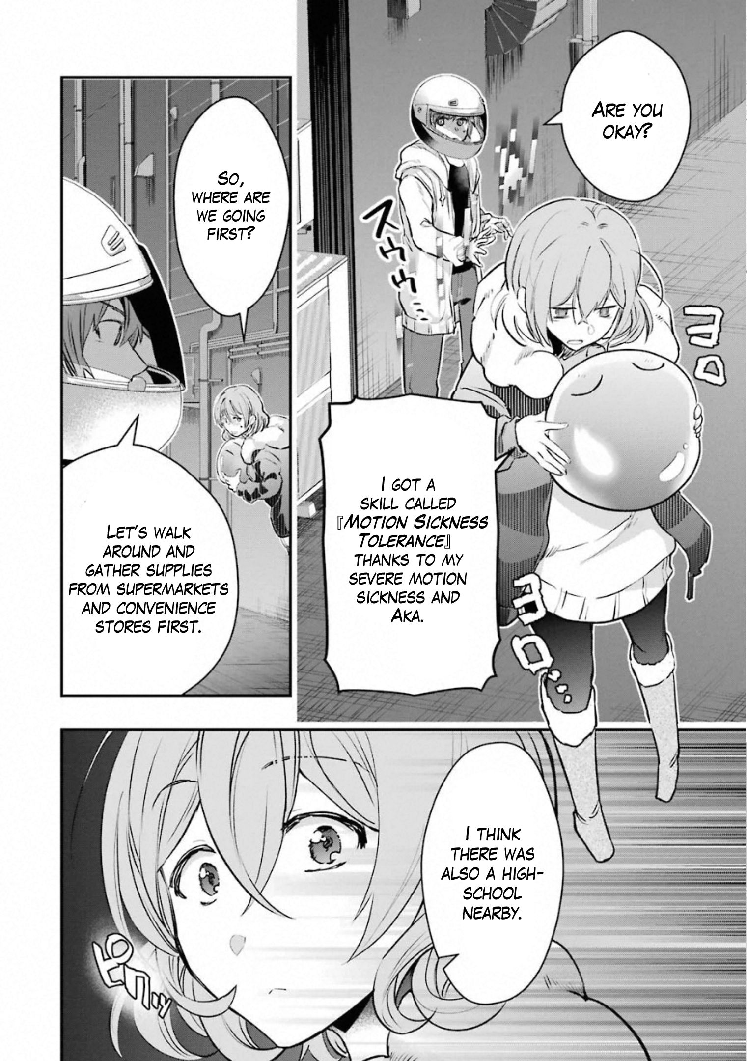 Page 25 of Chapter 17