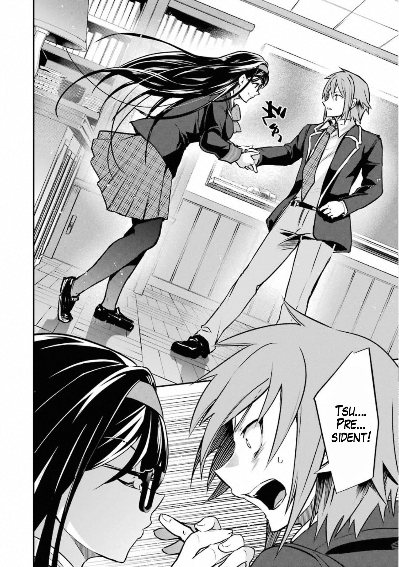 Page 39 of Chapter 17