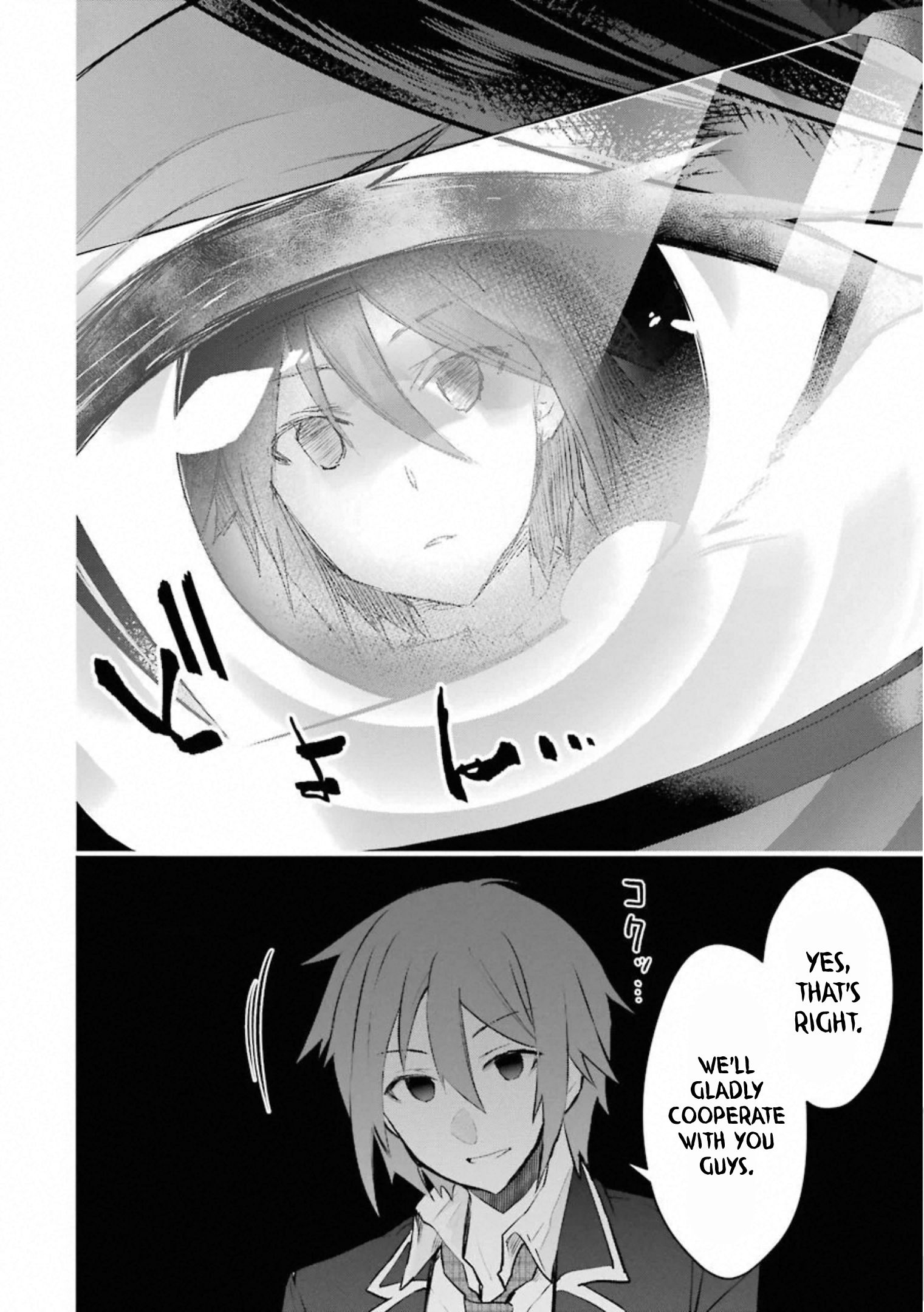 Page 41 of Chapter 17