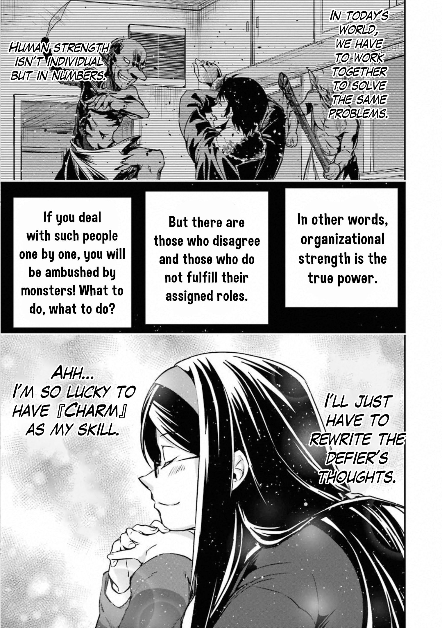 Page 44 of Chapter 17