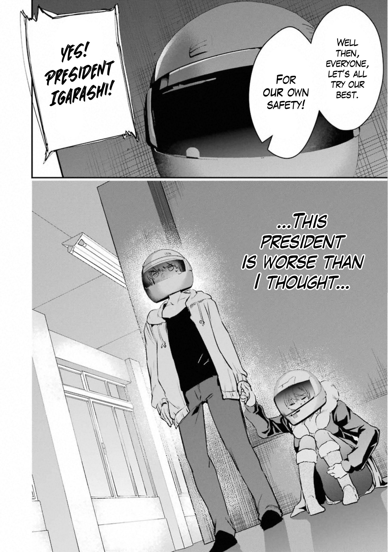 Page 45 of Chapter 17