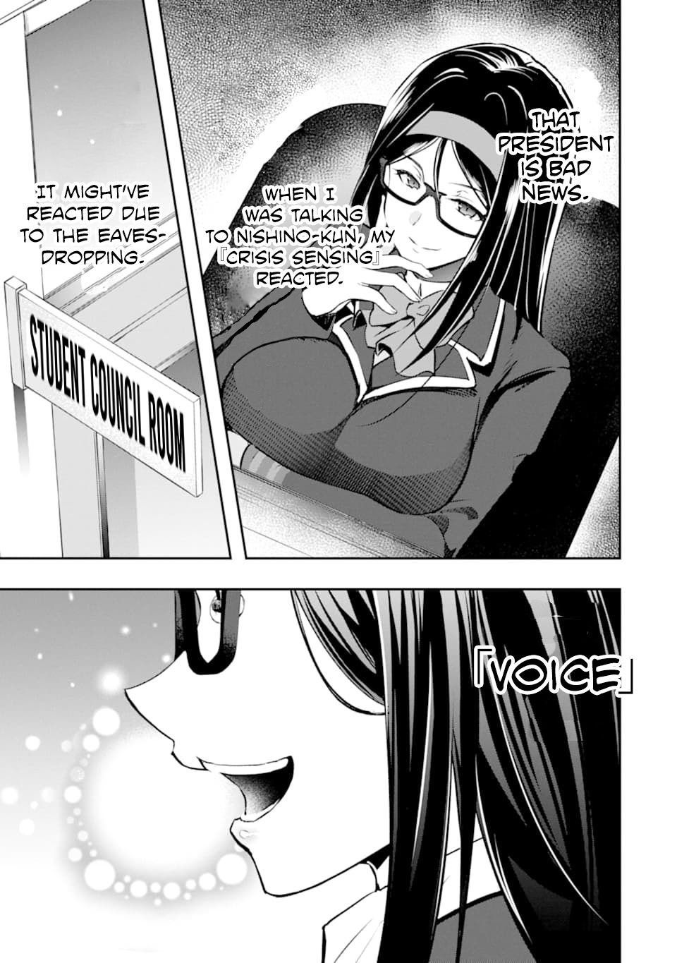 Page 3 of Chapter 18