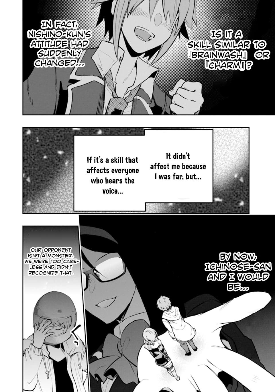 Page 4 of Chapter 18