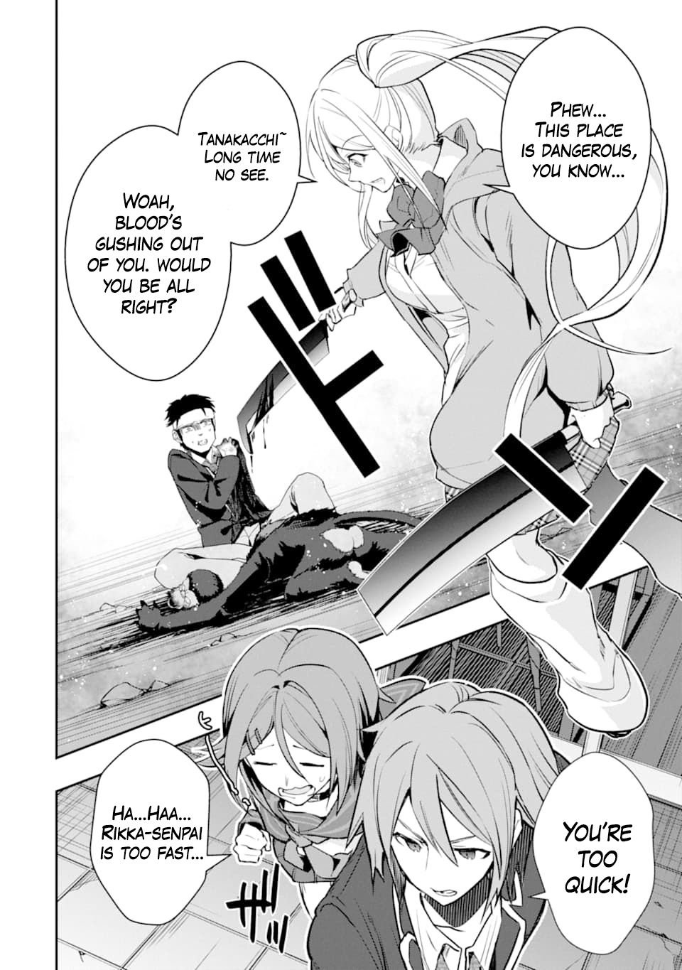 Page 18 of Chapter 18