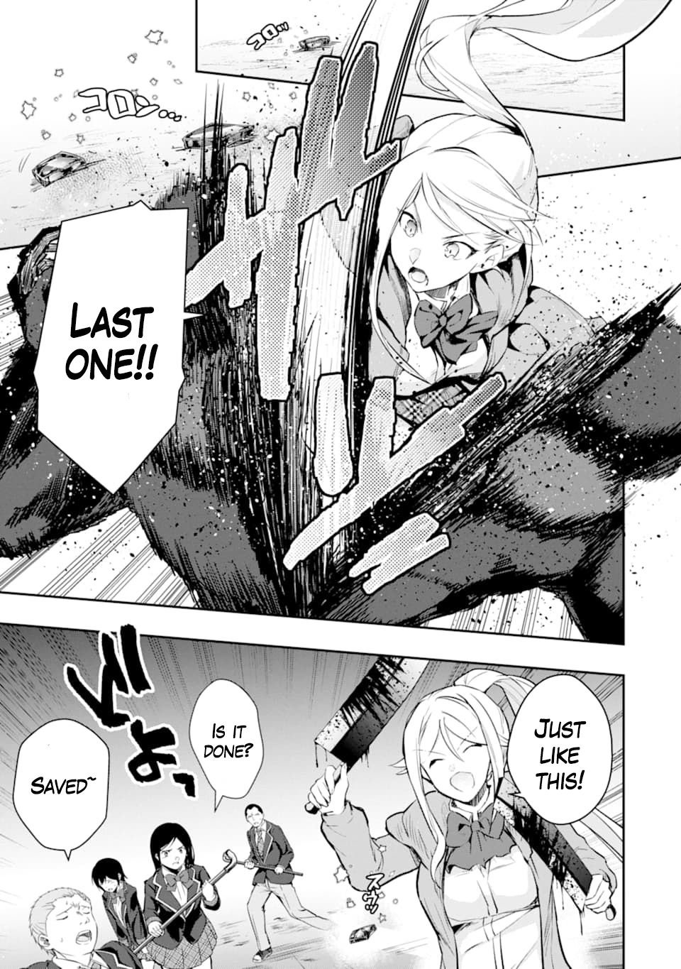 Page 27 of Chapter 18