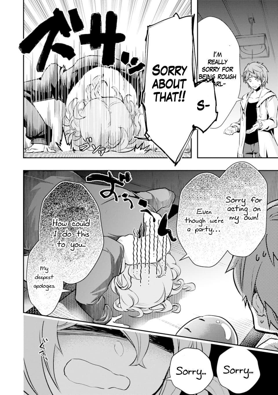 Page 32 of Chapter 18