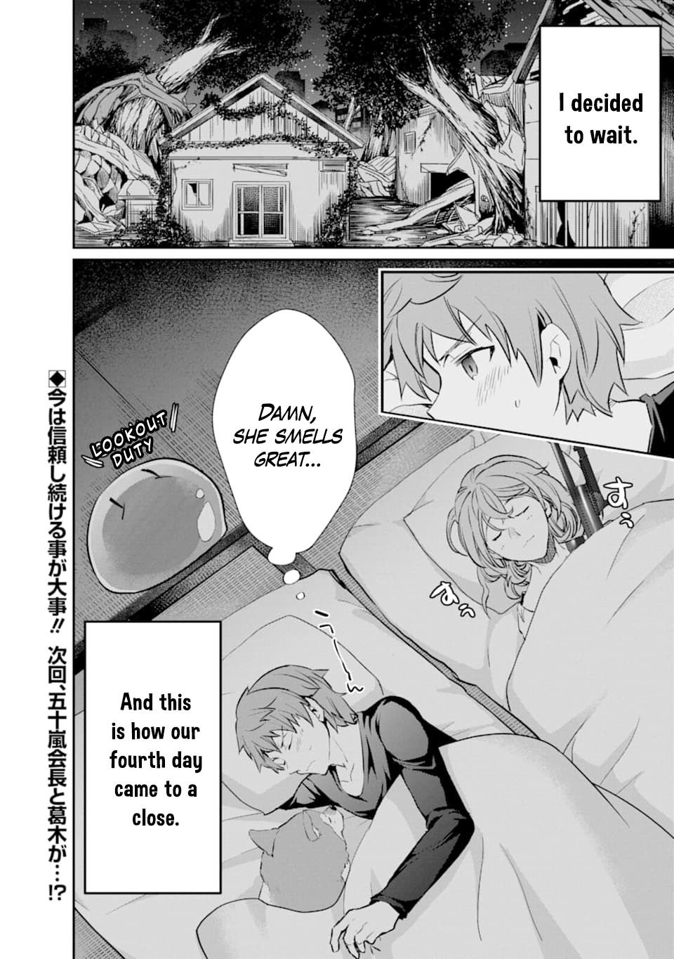 Page 40 of Chapter 18