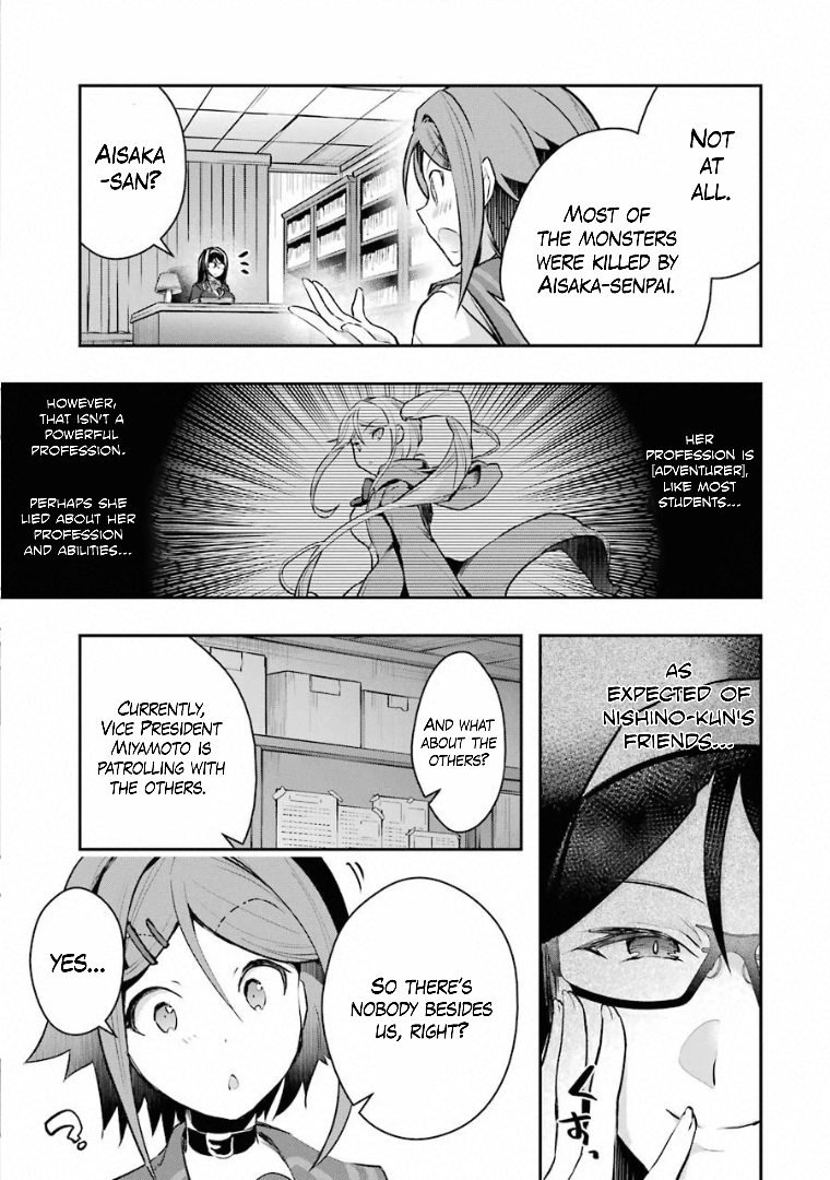Page 3 of Chapter 19