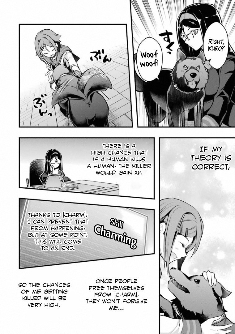 Page 12 of Chapter 19
