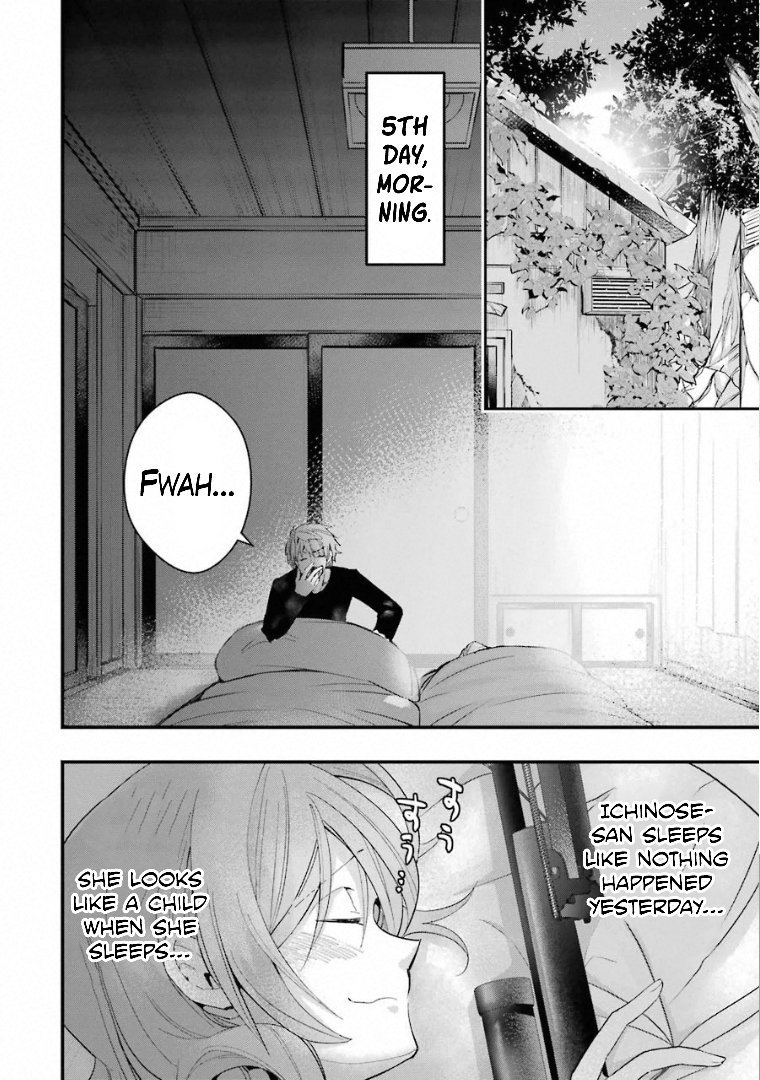 Page 14 of Chapter 19