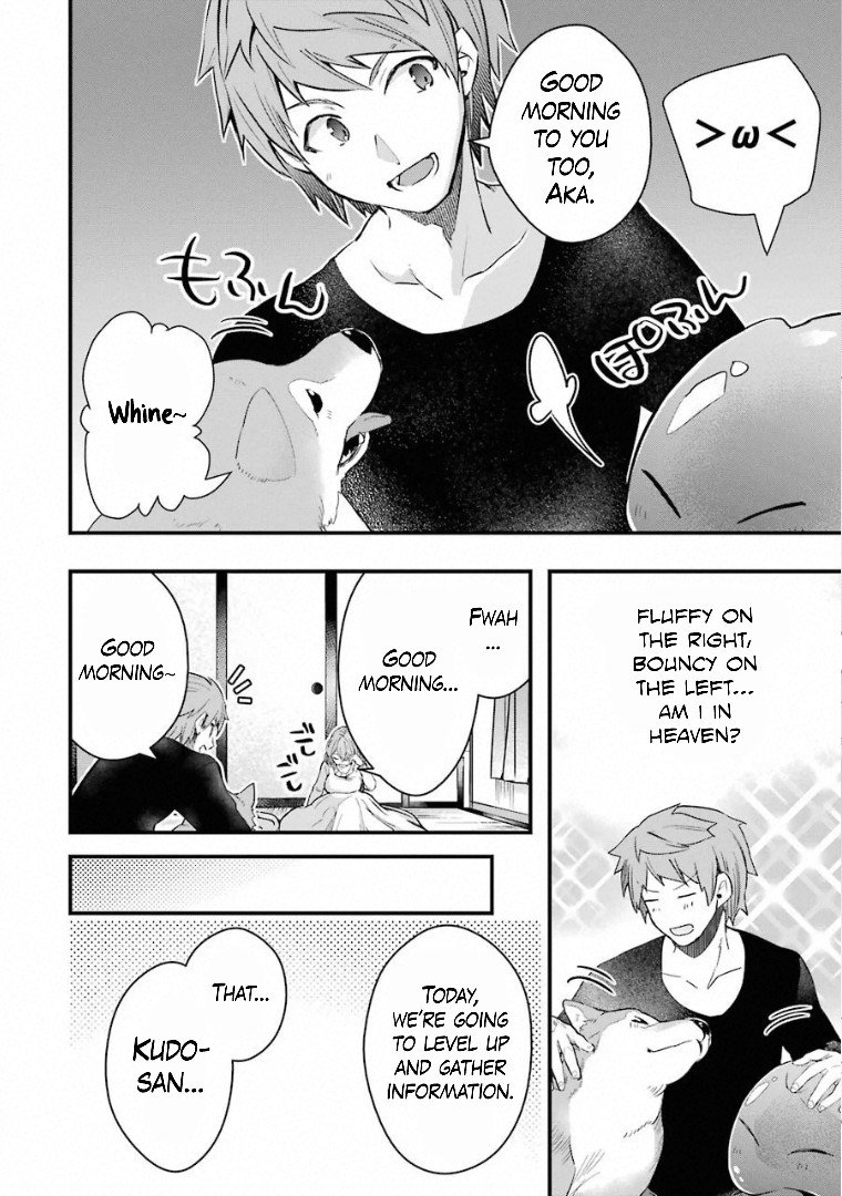 Page 16 of Chapter 19