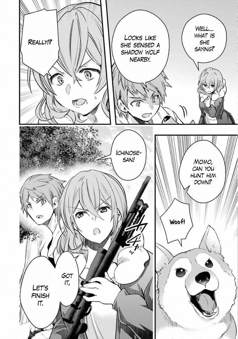 Page 24 of Chapter 19