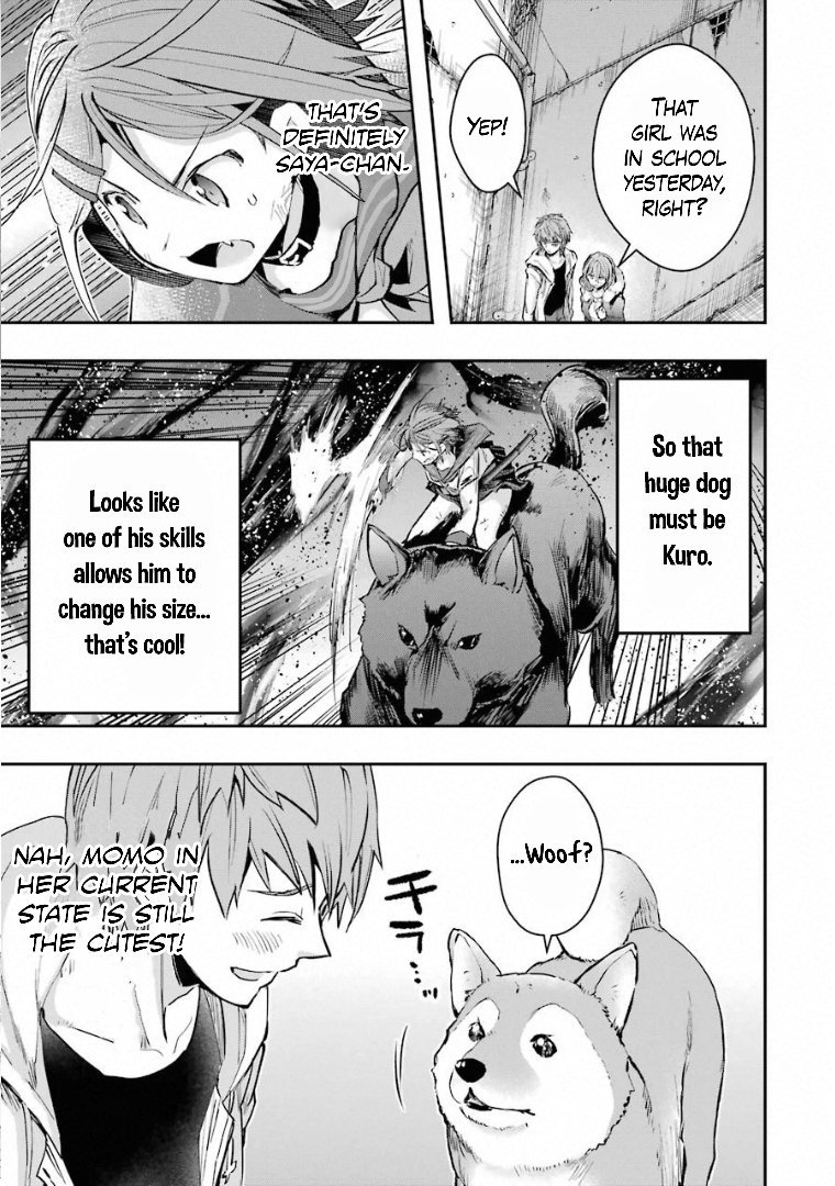 Page 33 of Chapter 19