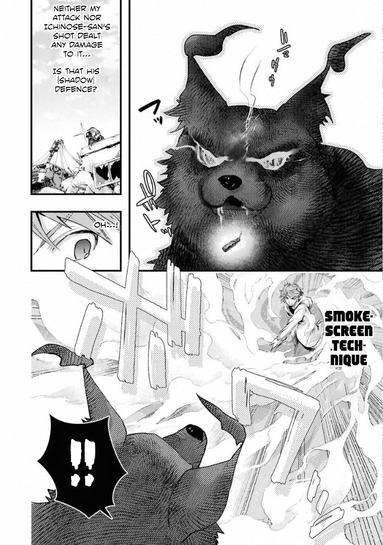 Page 49 of Chapter 19