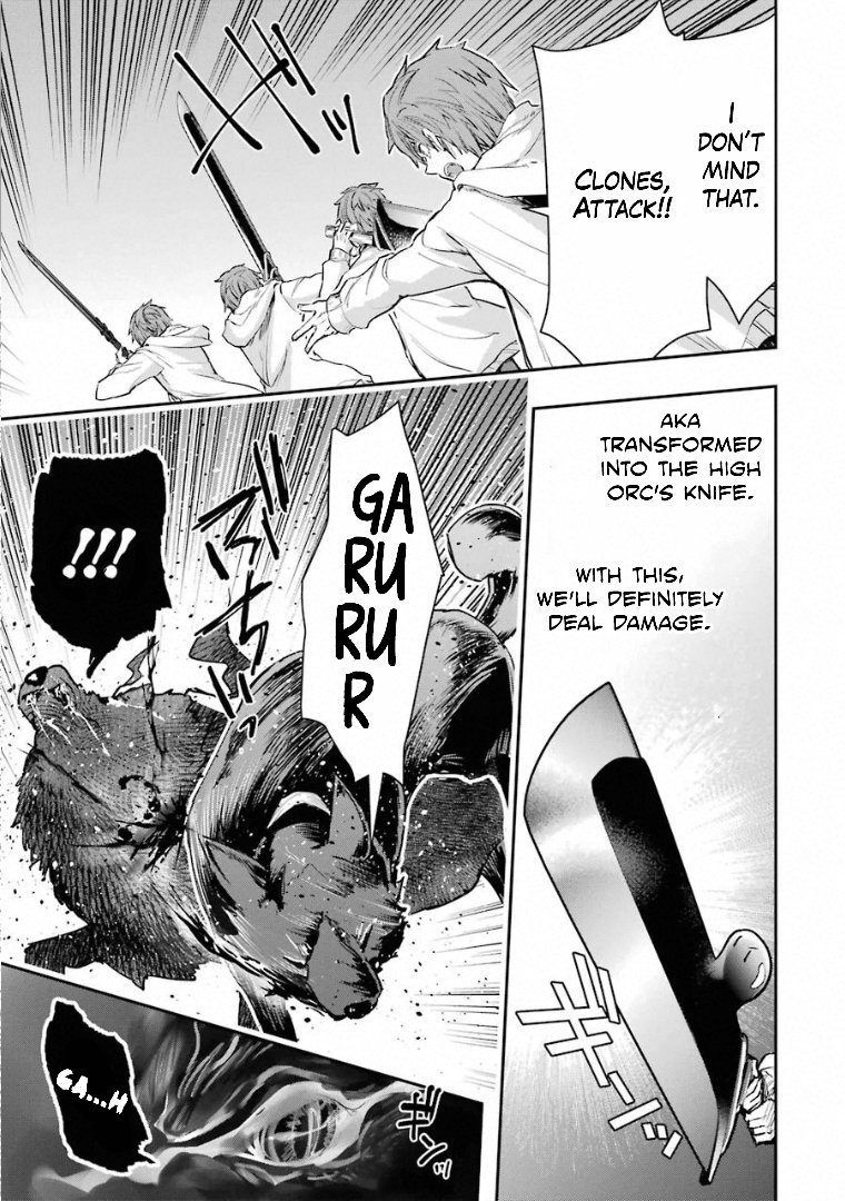 Page 56 of Chapter 19