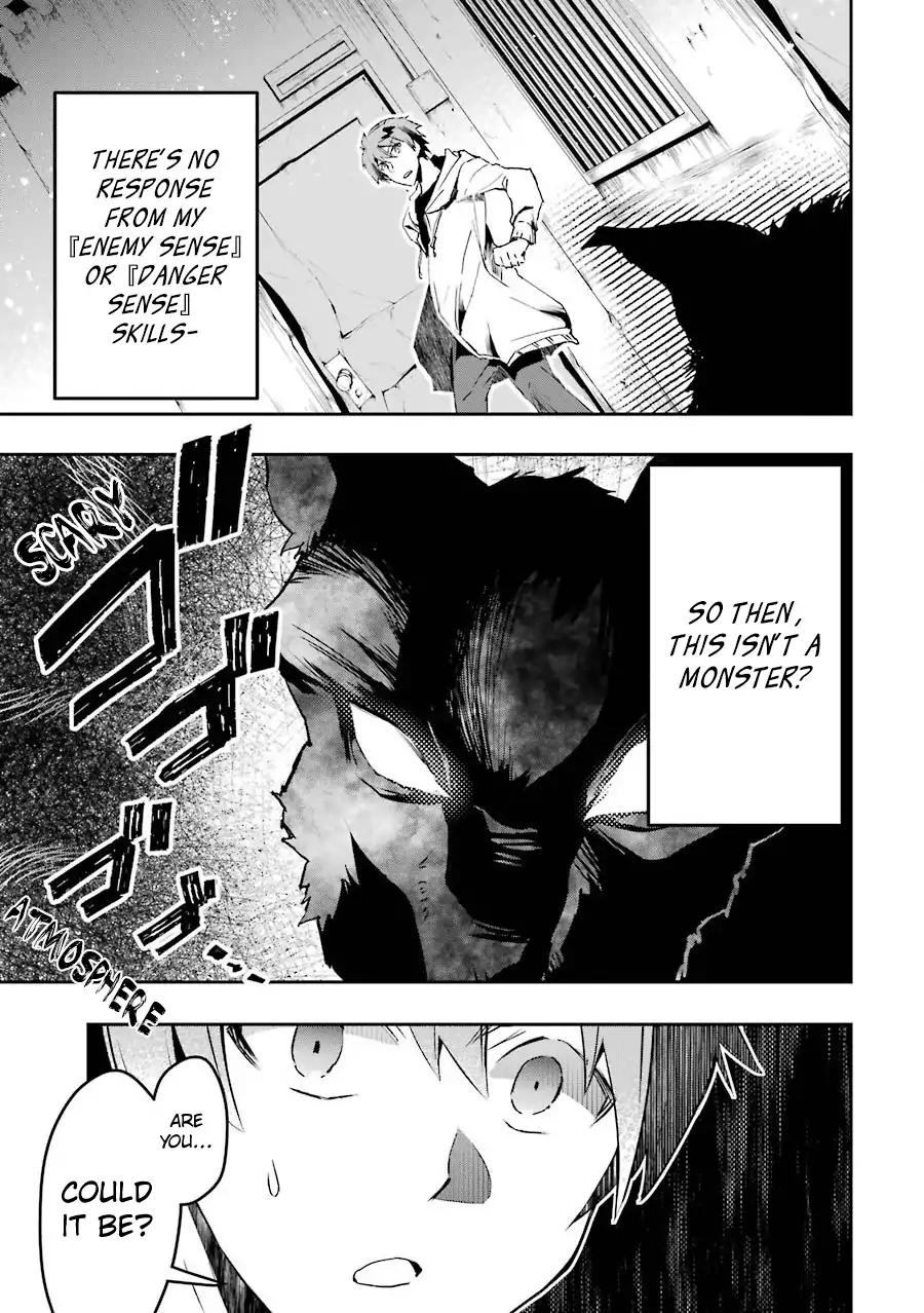 Page 3 of Chapter 2