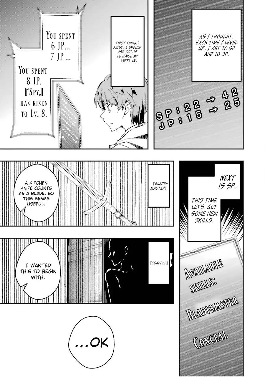 Page 15 of Chapter 2