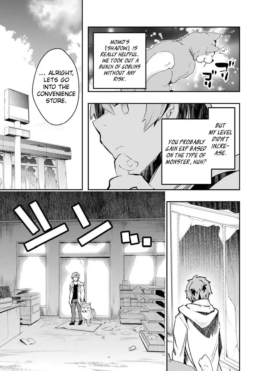 Page 29 of Chapter 2