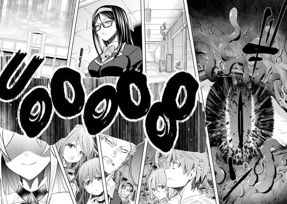 Page 37 of Chapter 20