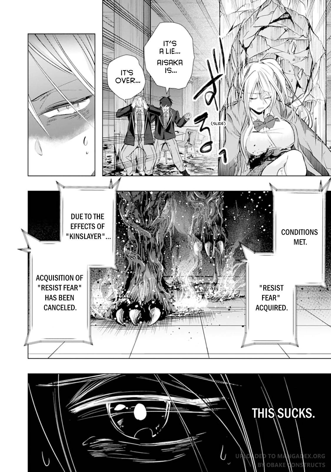 Page 15 of Chapter 21