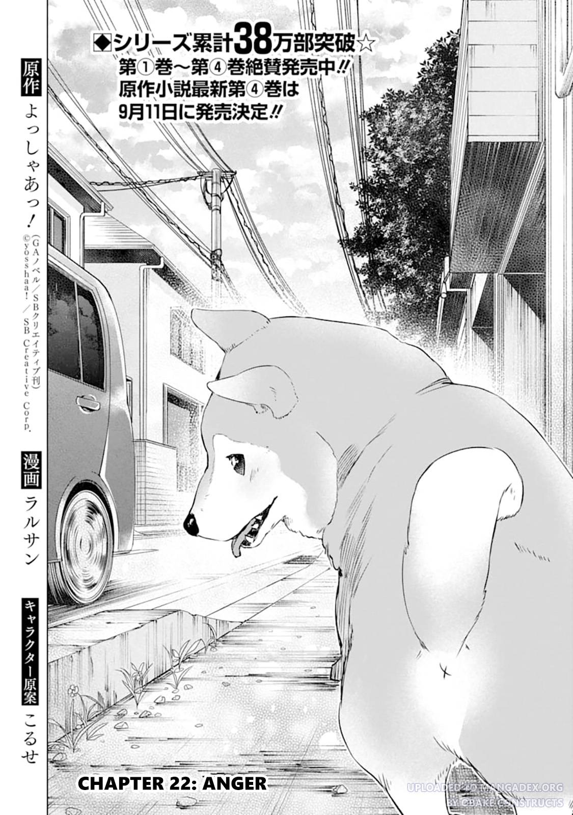 Page 2 of Chapter 22