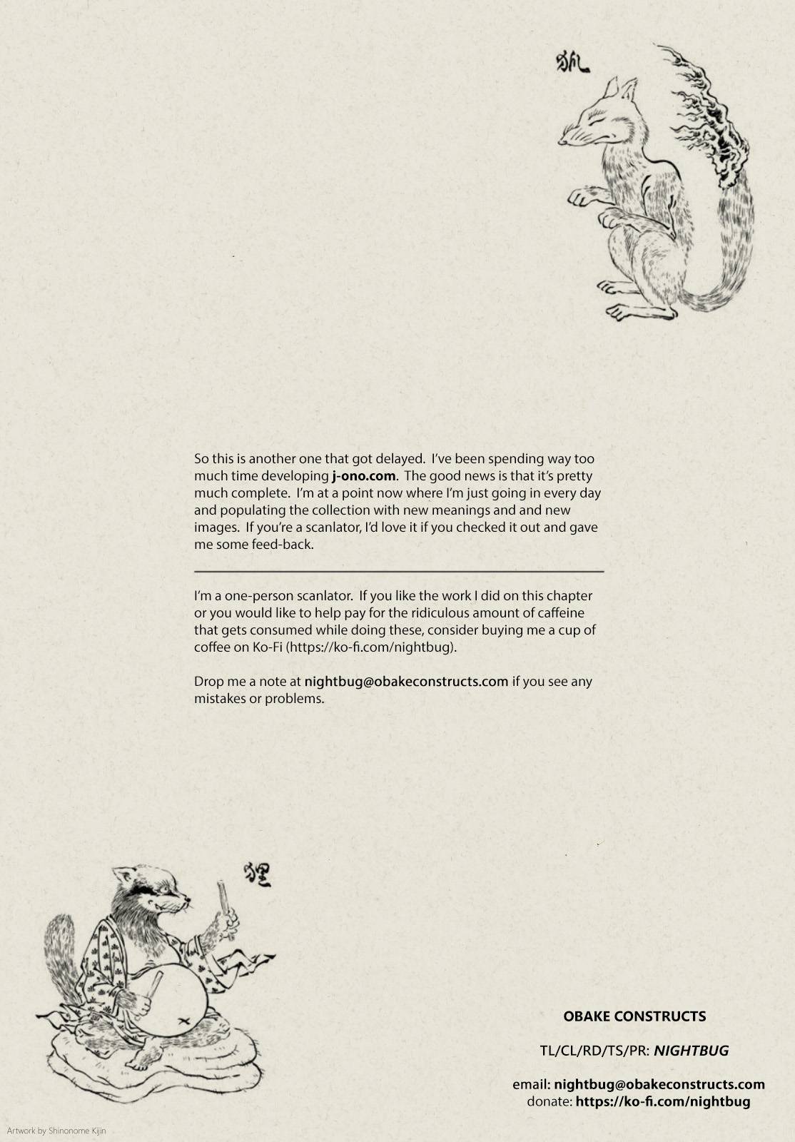 Page 35 of Chapter 22