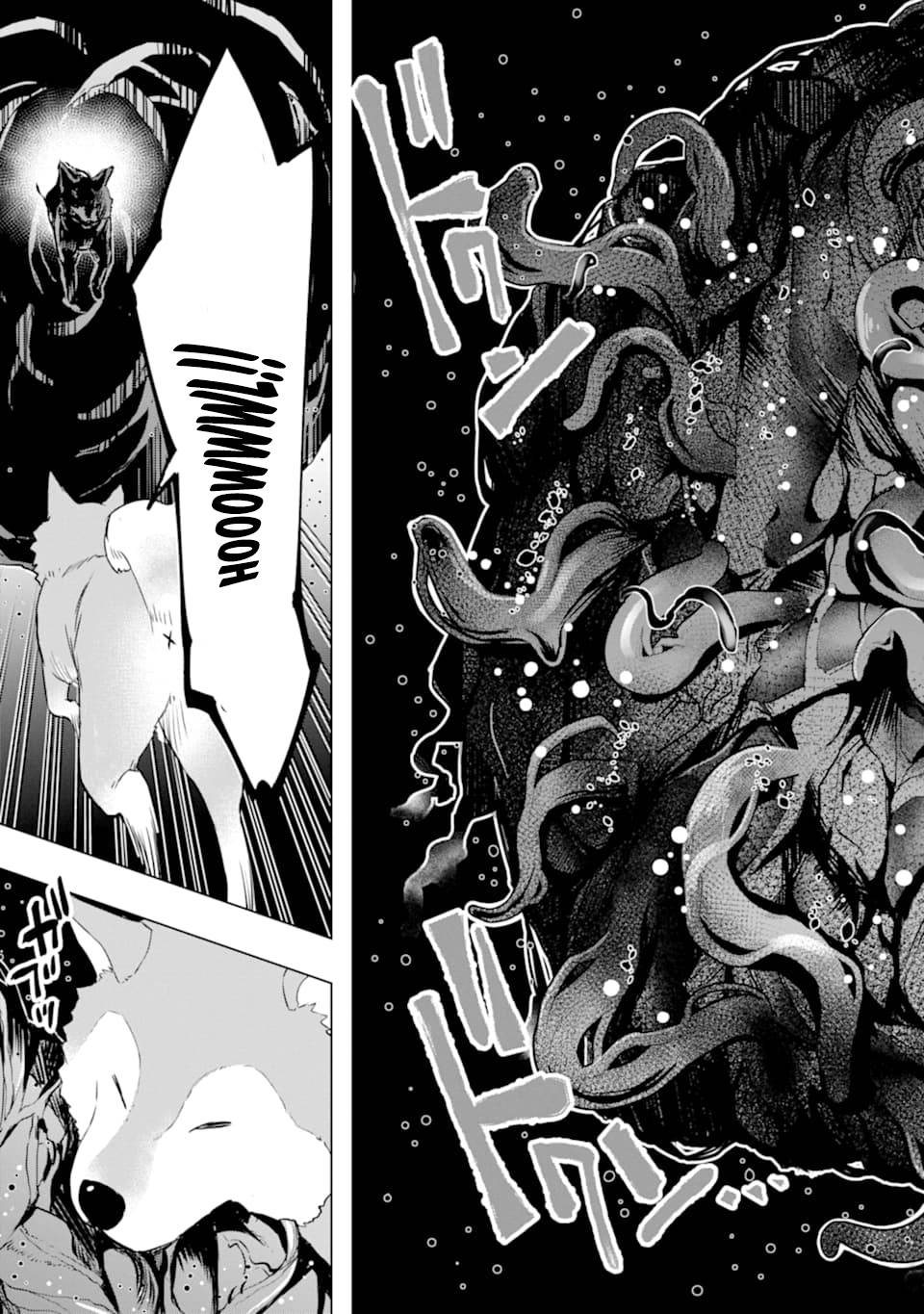 Page 13 of Chapter 23