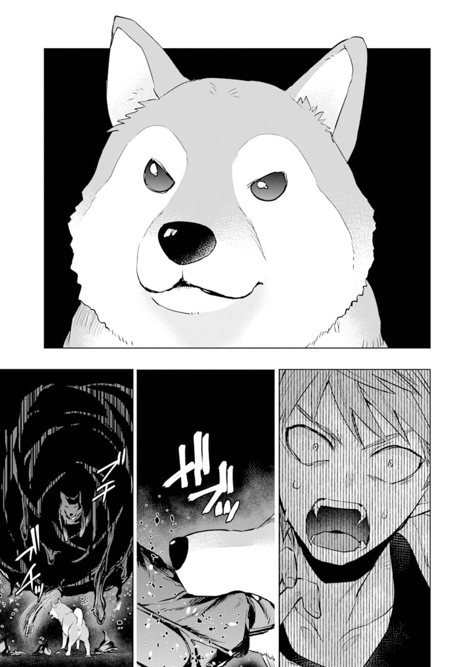 Page 15 of Chapter 23