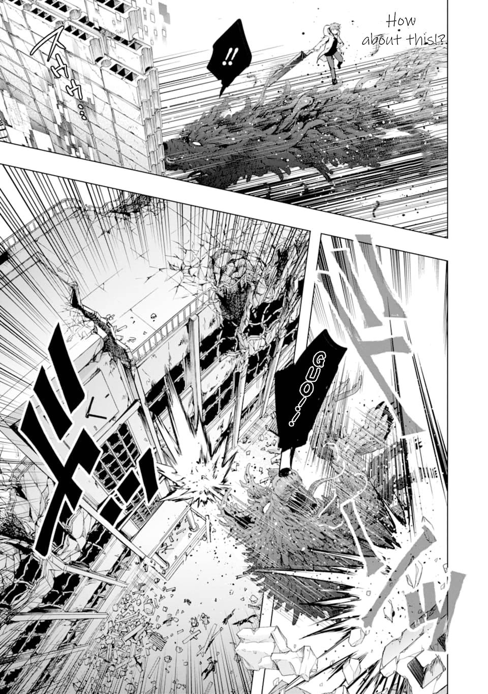 Page 17 of Chapter 23