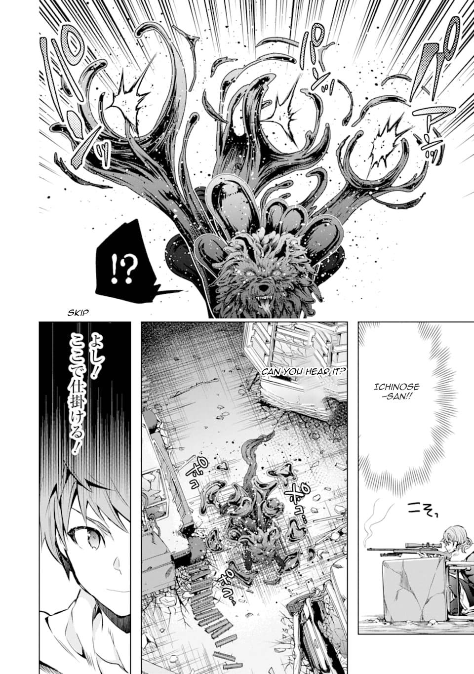 Page 22 of Chapter 23