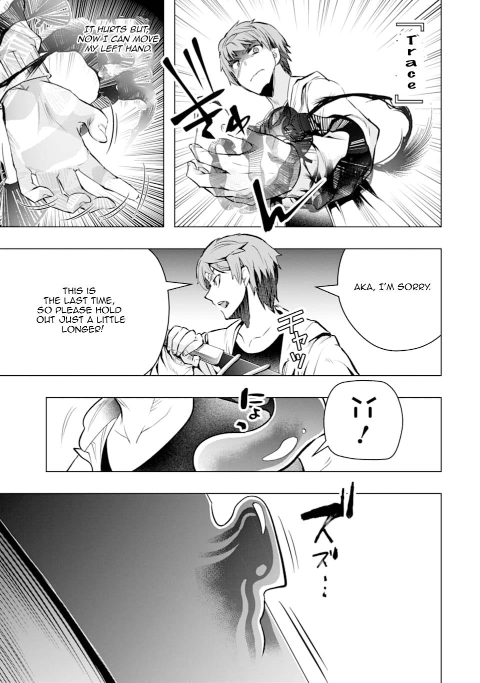Page 23 of Chapter 23