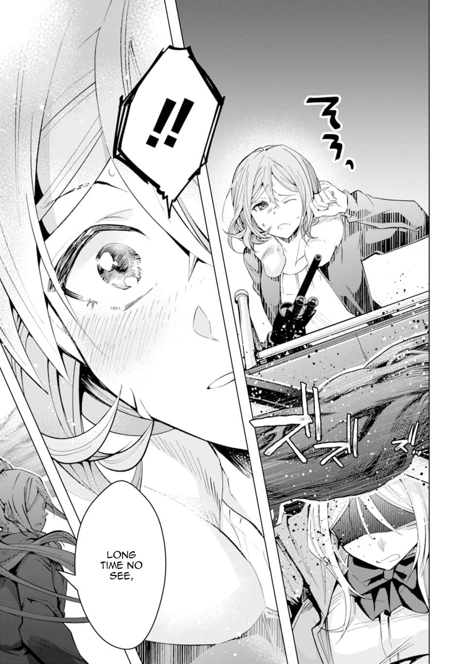 Page 27 of Chapter 23