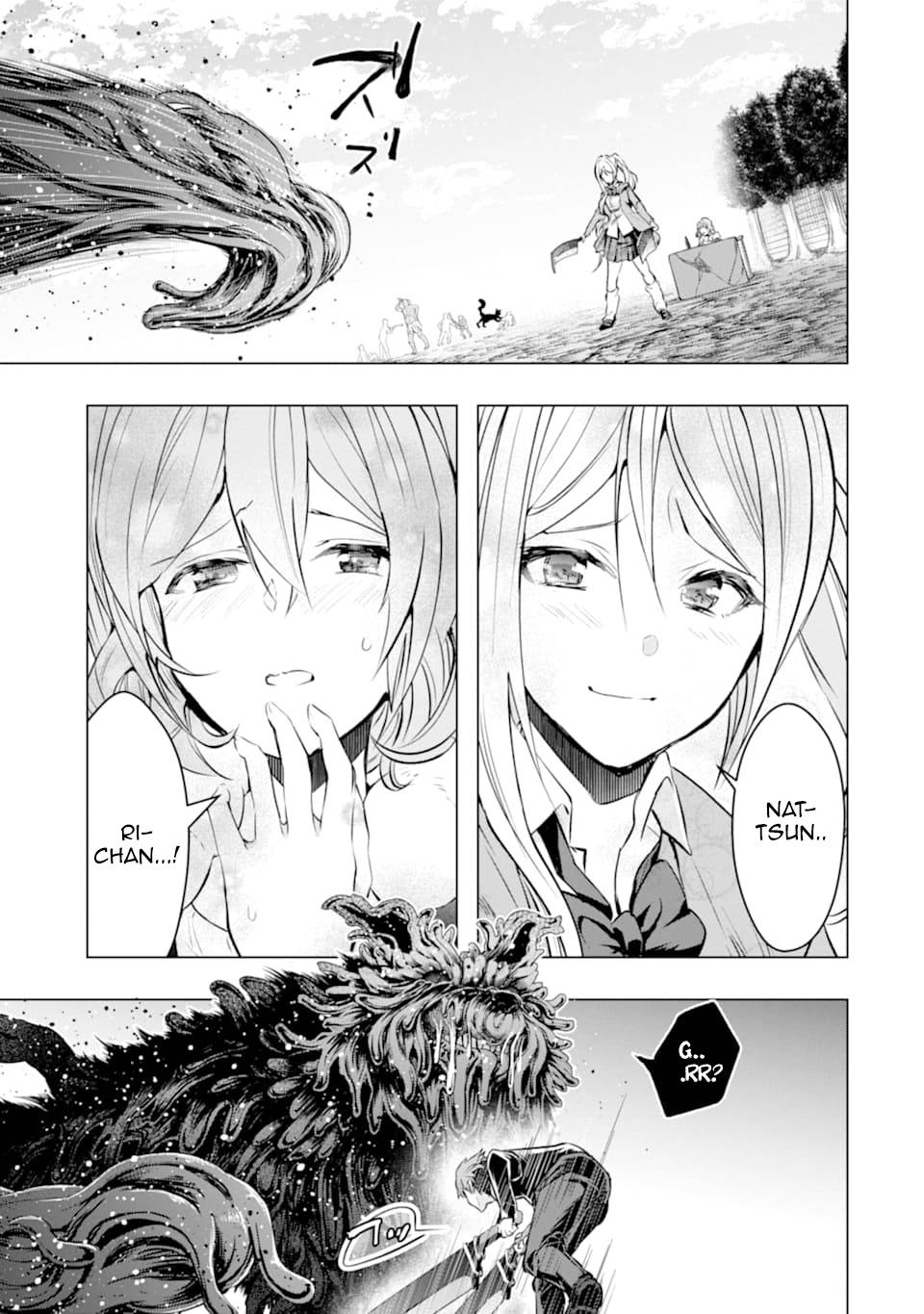 Page 4 of Chapter 24