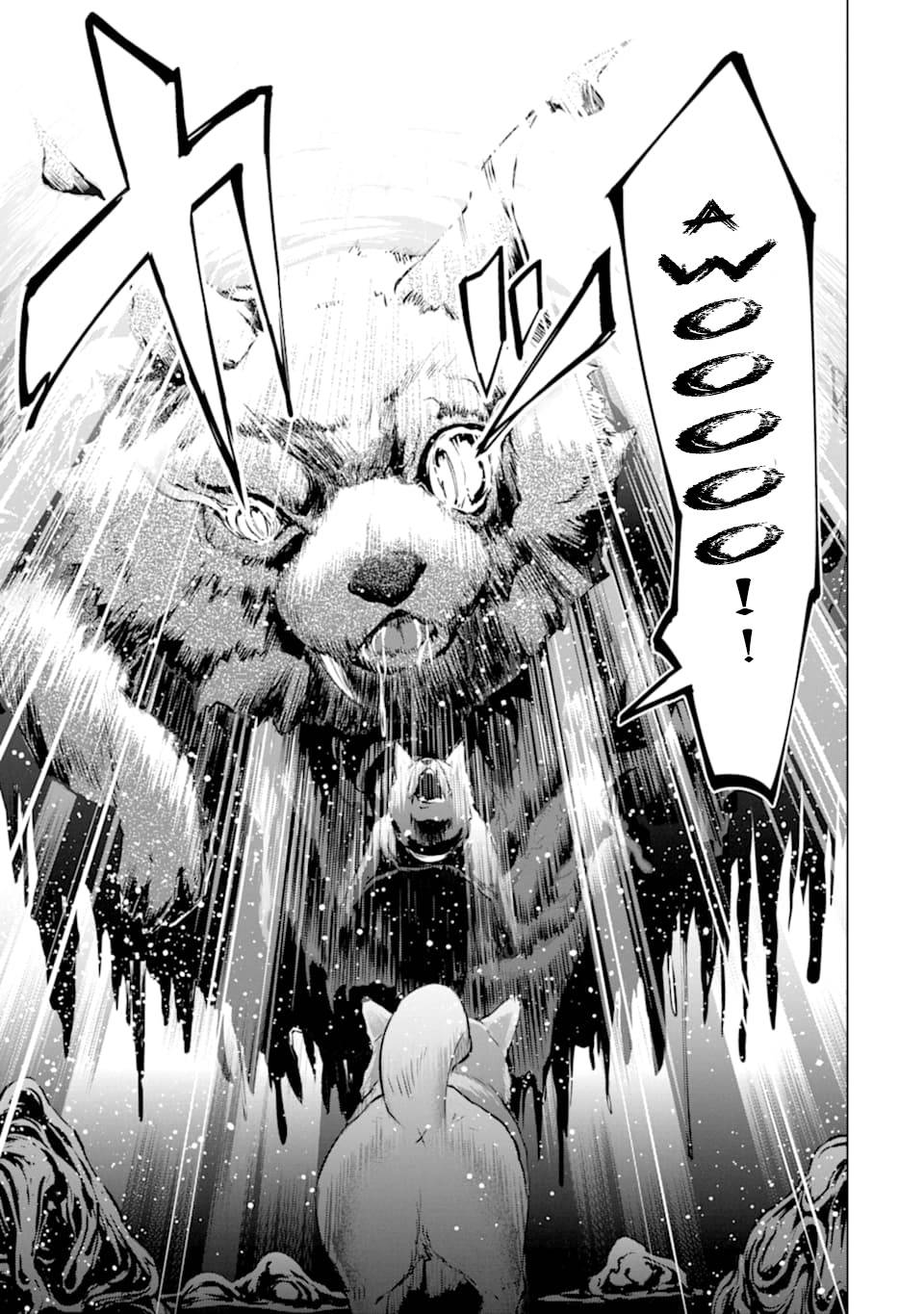 Page 14 of Chapter 24