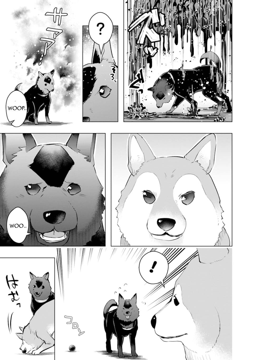 Page 16 of Chapter 24