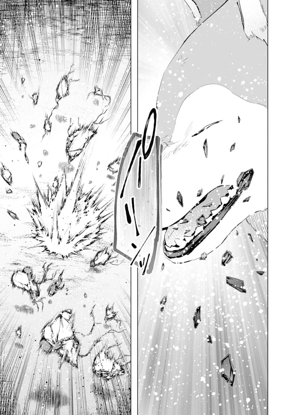 Page 18 of Chapter 24