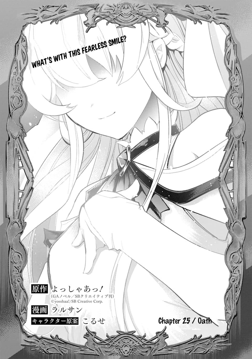 Page 5 of Chapter 25