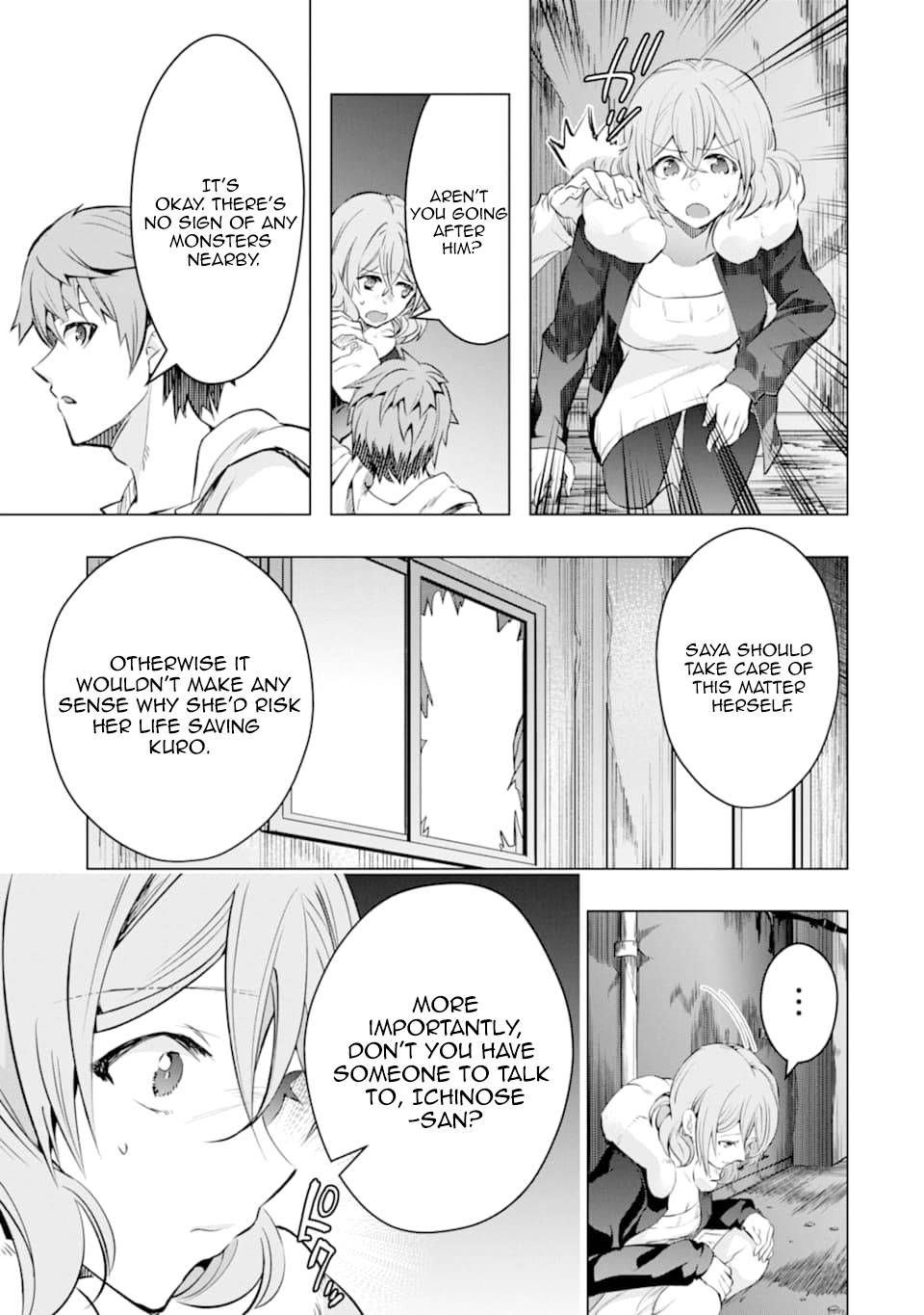 Page 14 of Chapter 25