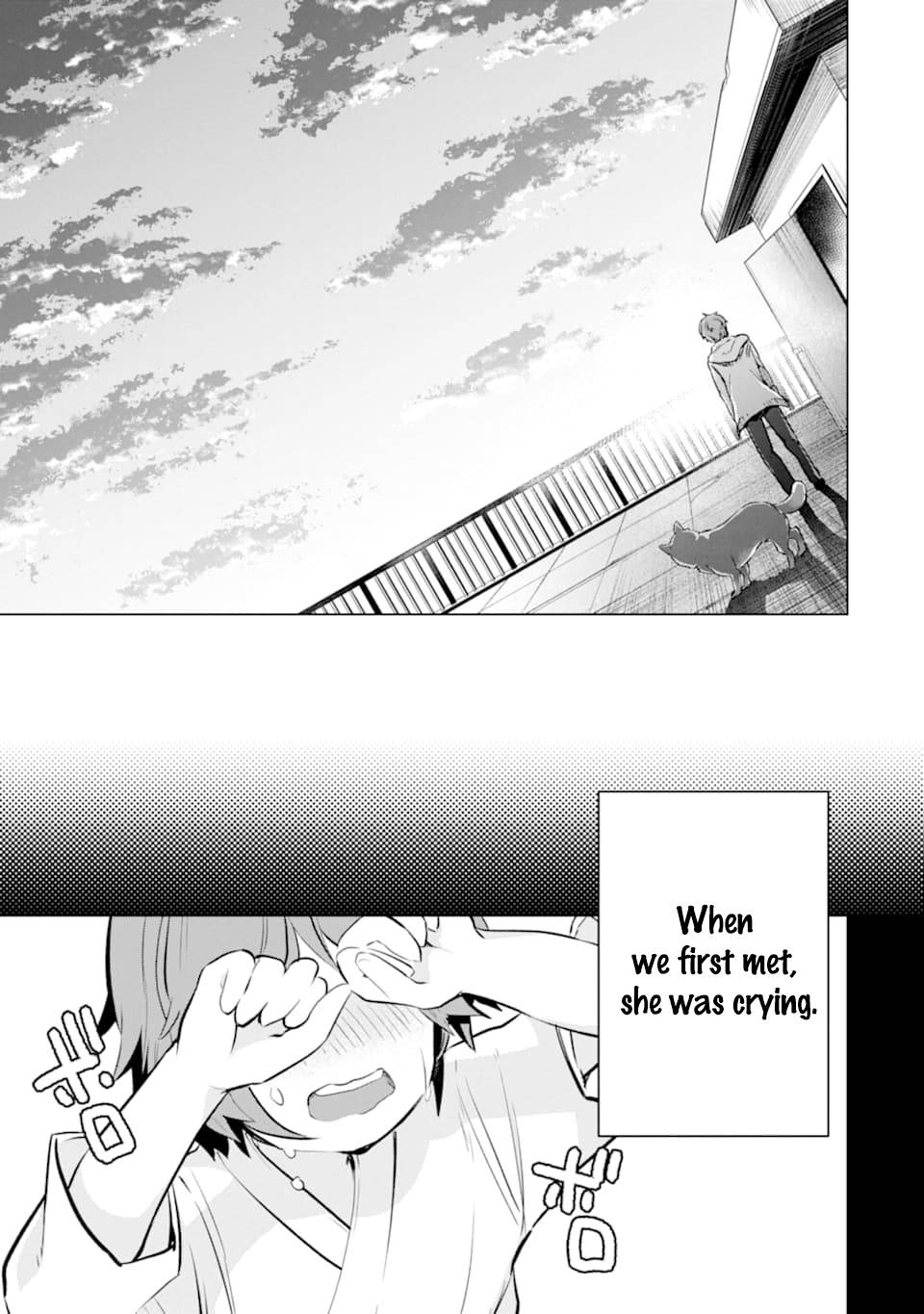 Page 16 of Chapter 25