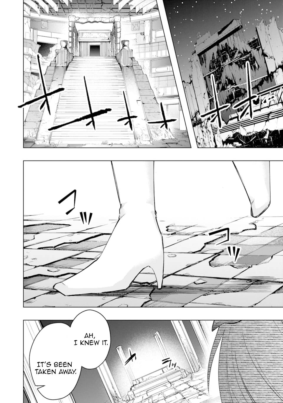 Page 33 of Chapter 25