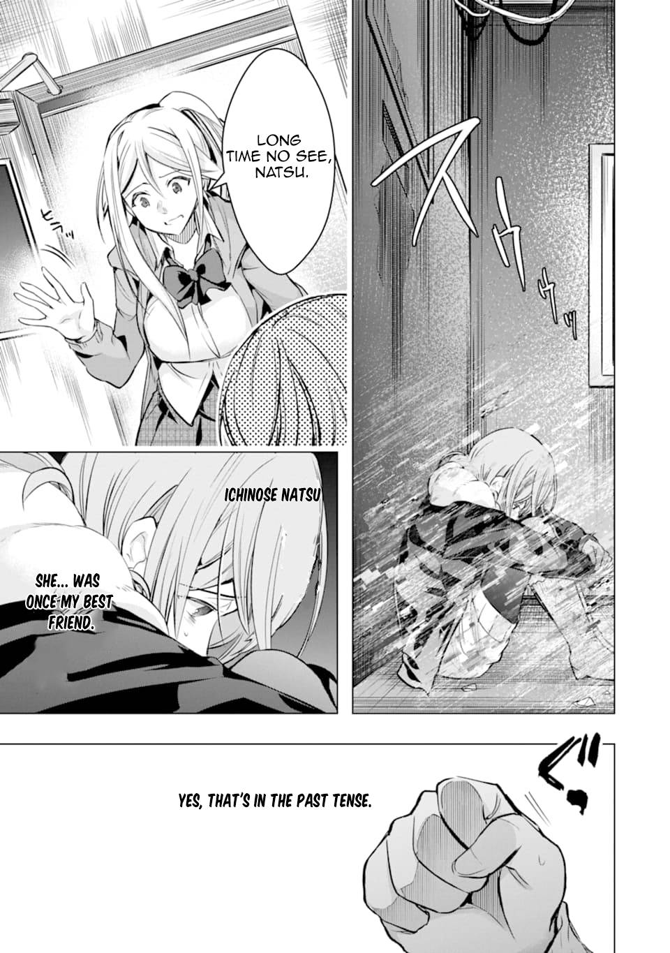 Page 3 of Chapter 26