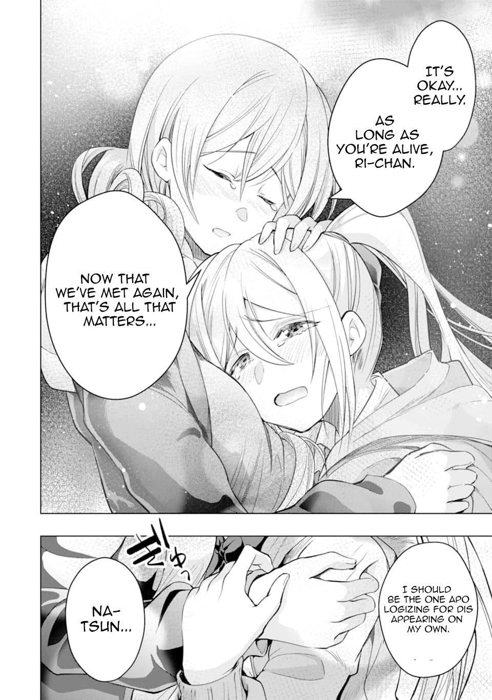 Page 16 of Chapter 26