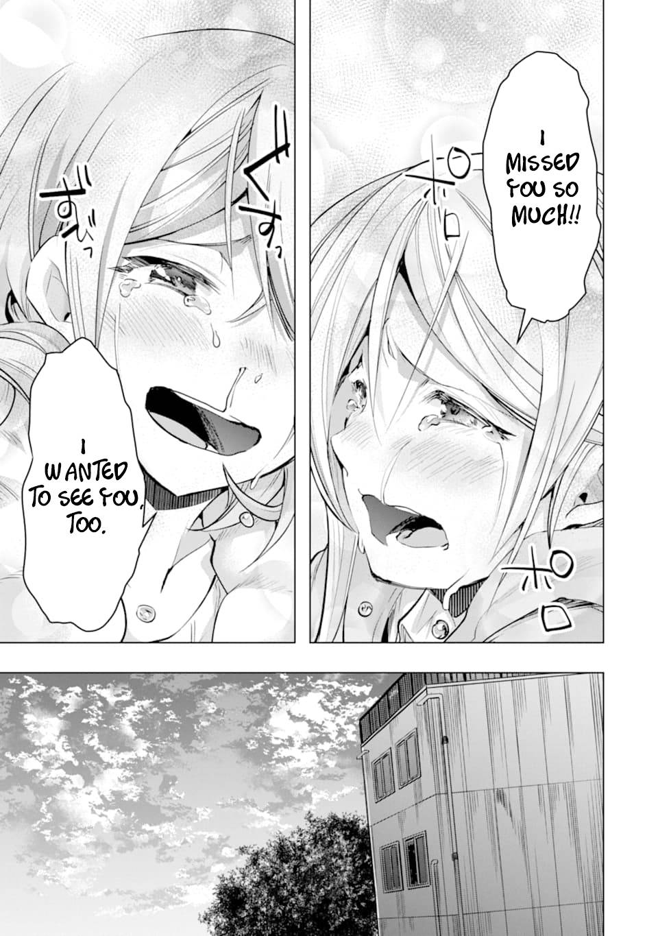Page 17 of Chapter 26