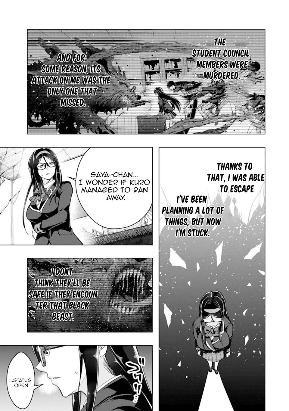 Page 21 of Chapter 26
