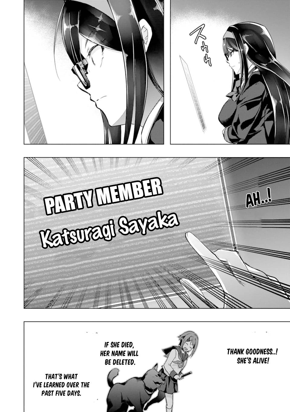 Page 22 of Chapter 26