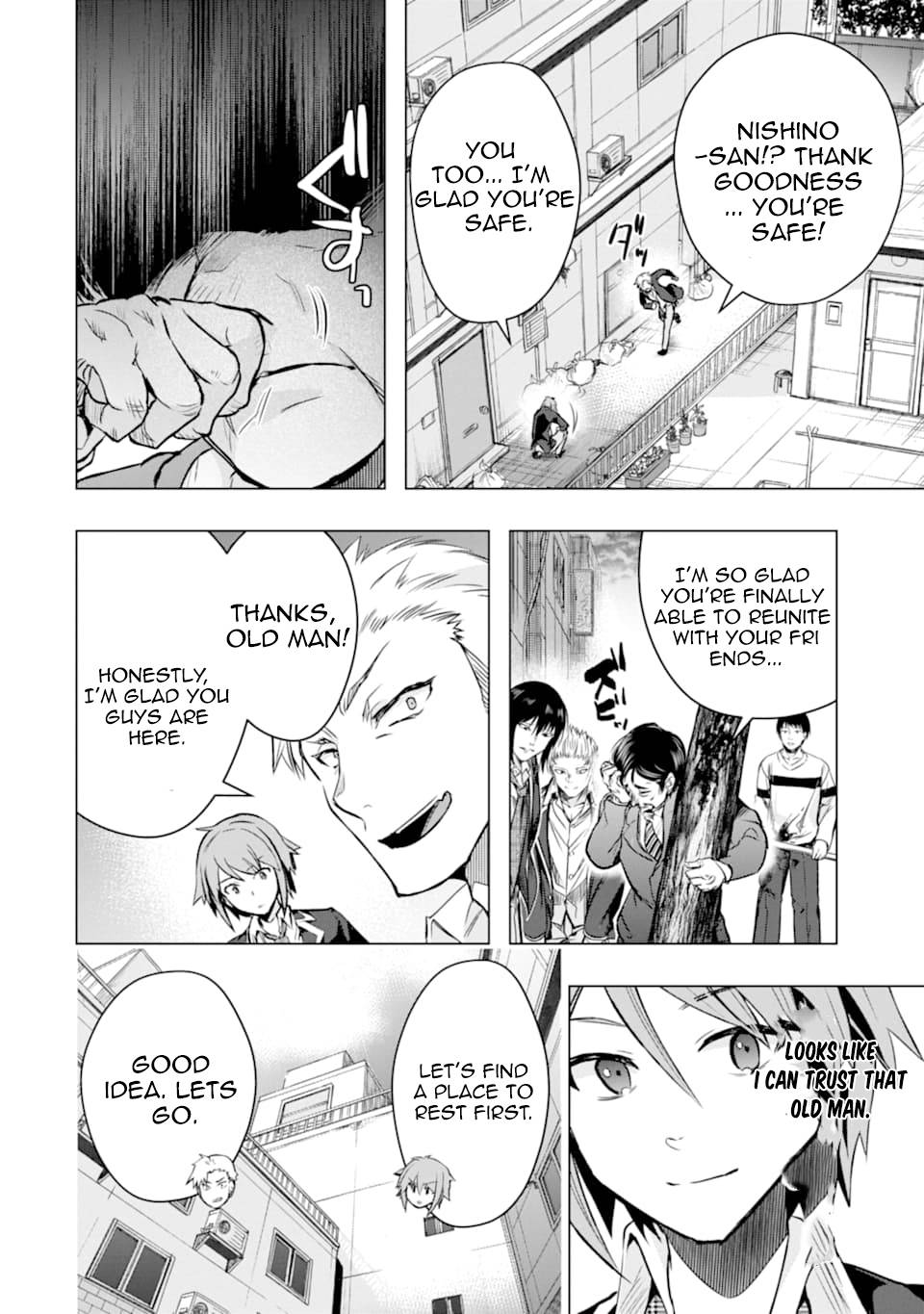 Page 26 of Chapter 26