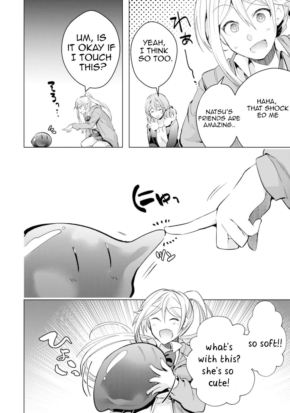 Page 50 of Chapter 26