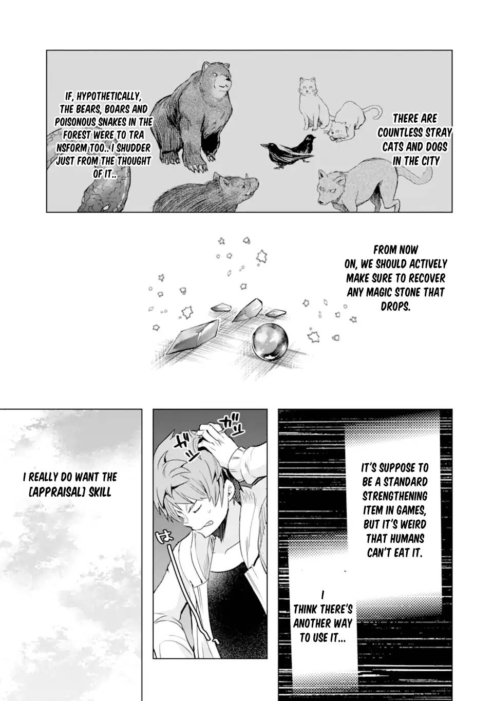 Page 7 of Chapter 27.1