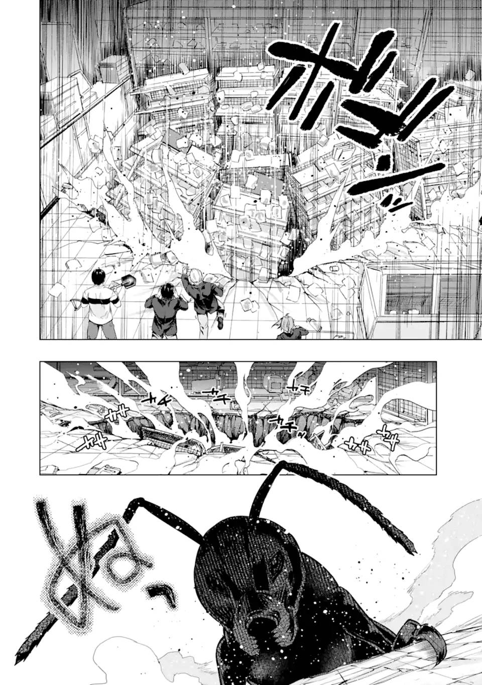 Page 10 of Chapter 27.1