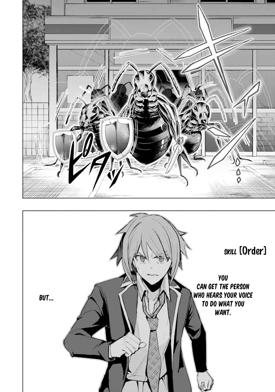 Page 14 of Chapter 27.1